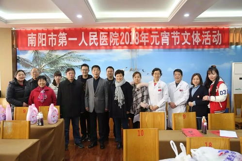 我院成功举办元宵佳节系列文化活动，促进文化艺术交流