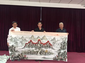 丹青寄情山水间——记张文山先生与银洋酒店文化艺术交流会