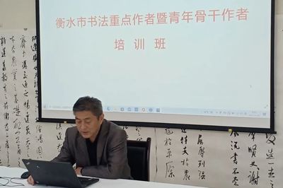 衡水市文化广电和旅游局以多彩活动“致青春” 组织文化艺术交流活动