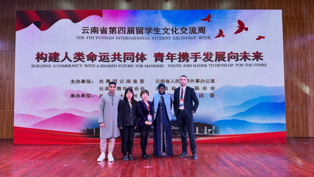 我校国际学生共创文化盛宴 参与云南省第四届留学生文化交流周，演绎跨国界文艺交流新风尚