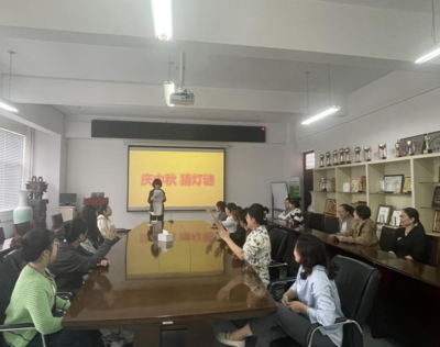 我们的节日——艺术与设计学院工会于月圆之际组织文化艺术交流盛会
