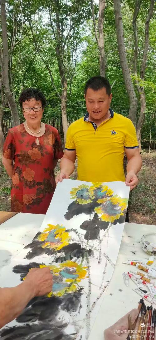 高密市文化艺术交流协会 开展"呵护绿色生态共享美丽自然"文化交流主