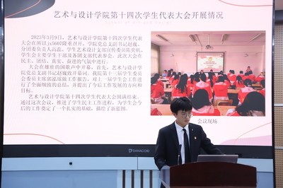 评选“优秀学生分会” 组织文化艺术交流活动的关键路径