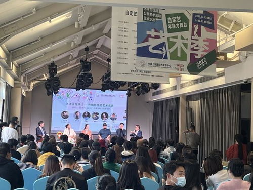 首批入选全市美术新空间，推动文化艺术交流活动繁荣发展